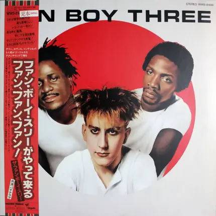 Fun Boy Three - The Fun Boy Three