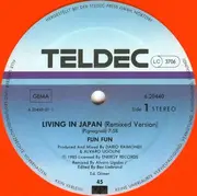 12inch Vinyl Single - Fun Fun - Living In Japan - Orange Transparent
