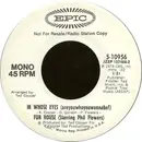 7inch Vinyl Single - Fun House Starring Phil Flowers - In Whose Eyes (Areyouwhoyouwannabe?)