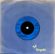 7inch Vinyl Single - Fun Boy Three With Bananarama - T'Aint What You Do (It's The Way That You Do It)