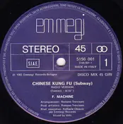 funk machine - Chinese Kung Fu (Subway)