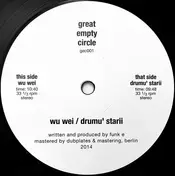 Funk E - Wu Wei / Drumu' Starii