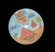 12inch Vinyl Single - Funk-Shun - I Want Your Love