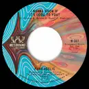 7inch Vinyl Single - Funkadelic - I Wanna Know If It's Good To You? - Company Sleeve