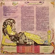LP - Funkadelic - Cosmic Slop - Gatefold