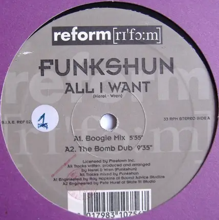 Funkshun - All I Want