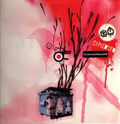 12inch Vinyl Single - Funkstörung - Fat Camp Feva / Disconnected