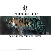 12inch Vinyl Single - Fucked Up - Year Of The Tiger - Insert