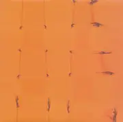 7inch Vinyl Single - Füxa - Techno Light - Orange Marbled vinyl