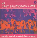 LP - Fufi e Yuki - Canti delle donne in lotta movimento femminista romano