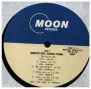 LP - Fujimaru Yoshino - Romantic Guys - OBI