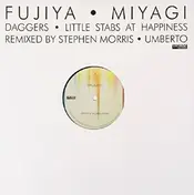 Miyagi - Remixes