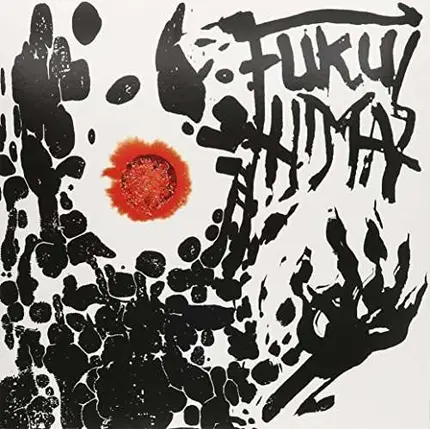 Fukushima - Invisible Head