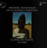 LP - Fula - Le Mali Du Fleuve - Mono