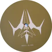 12inch Vinyl Single - Future Breeze - Cruel World (Remix)