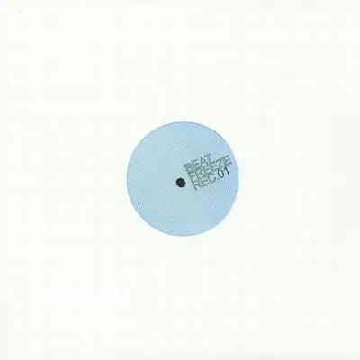 Future Force - Night Pony Ep/ R. Lindbaek Rmx