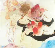 Future Islands - 'In Evening Air'