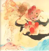 Future Islands - In Evening Air