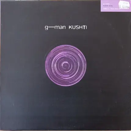 G-Man - Kushti