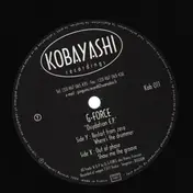 G-Force - Oxydation E.P.