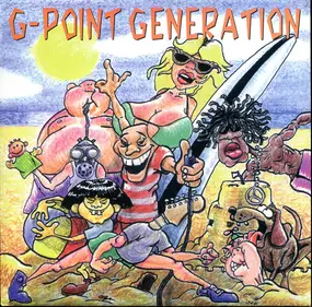 Various Artists - This Generation Is On Vacation