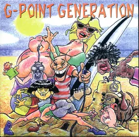 Various Artists - This Generation Is On Vacation
