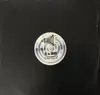 12inch Vinyl Single - G. & Jane - Du Bien