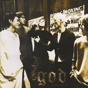 G.O.D - Chapter 3