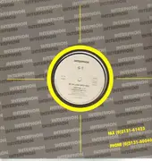 12inch Vinyl Single - G.T. - So In Love With You