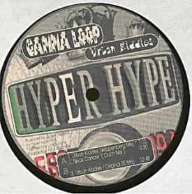 Gamma Loop - Urban Kiddies