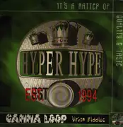 12inch Vinyl Single - Gamma Loop - Urban Kiddies