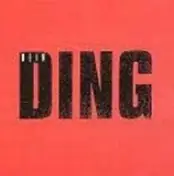 Ganz Schön Feist - Dein Ding