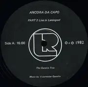 LP - Ganelin Trio - Ancora Da Capo Part 2