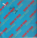 LP - Gang of Four - Solid Gold - LABEL CODE