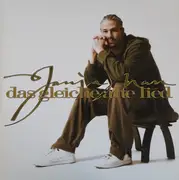 Double LP - Ganjaman - Das Gleiche Alte Lied