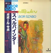 Gabor Szabo - Spellbinder