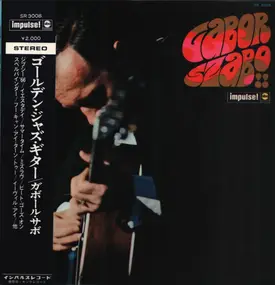 Gabor Szabo - Gabor Szabo !!