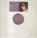 12inch Vinyl Single - Gabrielle - Don't Need The Sun To Shine (To Make Me Smile)