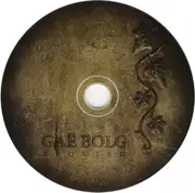 CD - Gaë Bolg - Requiem - Digipak / Still Sealed