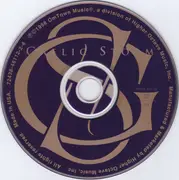 CD - Gaelic Storm - Gaelic Storm