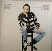 12inch Vinyl Single - Gail Ann Dorsey - Where Is Your Love?