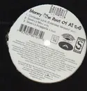 12'' - Gaimboiz - Money (the root of all evil)