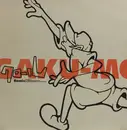 12inch Vinyl Single - Gaku-MC - クロール Remix - EP