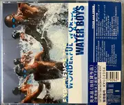 CD - Gakuji Matsuda , Mitsutaka Tajiri - Water Boys