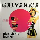 12inch Vinyl Single - Galvanica - Nightlights In Japan - Numbered, Blue Vinyl