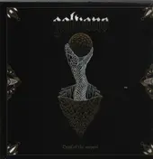 GALVANO - Trail of the Serpent
