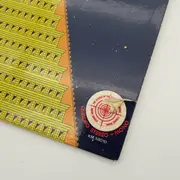 LP - Galactic Supermarket - Galactic Supermarket - original german kraut