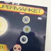 LP - Galactic Supermarket - Galactic Supermarket - original german kraut