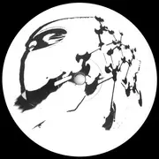 12inch Vinyl Single - Galaxian X DJ Stingray - NU-1000 - EP