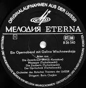 LP - Galina Vishnevskaya - Ein Opernabend Mit